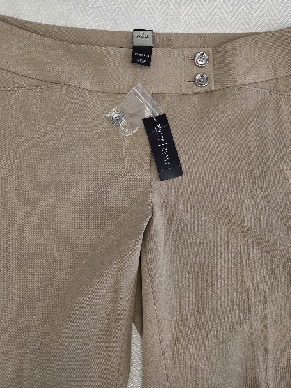 White House Black Market Women's Tan Flare Leg Pants